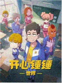 清晰度与流量消耗资讯配图