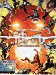 悬疑短剧集数资讯配图